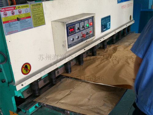 數(shù)控剪板機(jī)