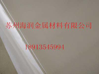 純鋁板1060 1100 1050 1070